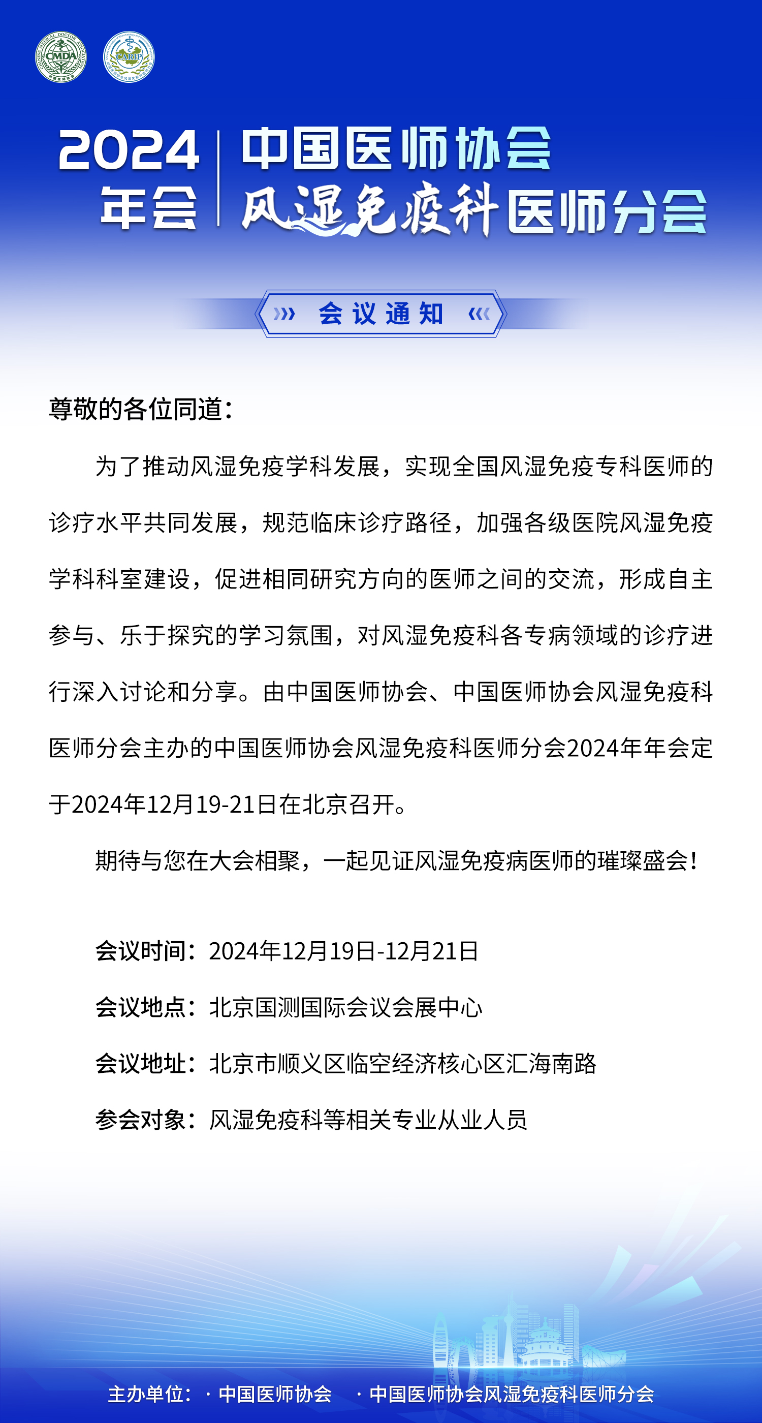 (图1)